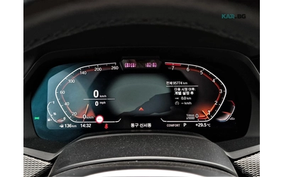 BMW X6 M* ОБДУХВАНЕ* ВЪЗДУХ* 360 КАМЕРА* ПАМЕТ* ДИСТРОНИК - автомобили, коли, обяви за нови и употребявани 8