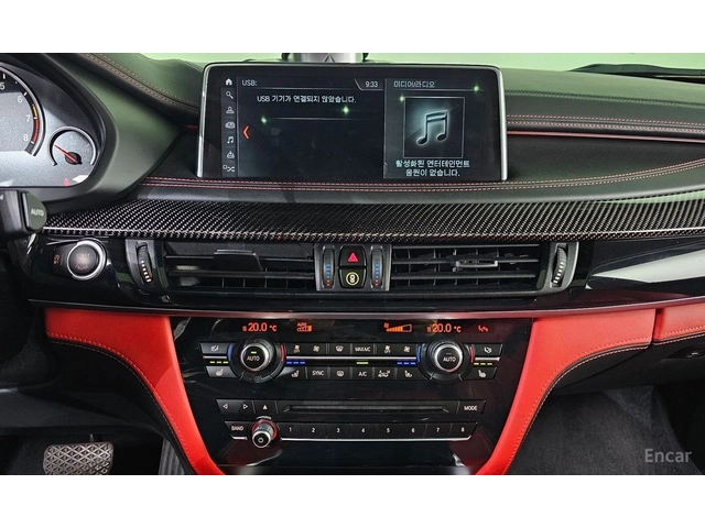 BMW X6 FACELIFT* BOWER* WILKINS* ОБДУХВАНЕ* ДИСТРОНИК* - автомобили, коли, обяви за нови и употребявани 7