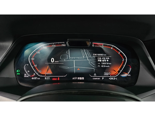 BMW X6 xDrive30d M Sport | HUD | 360  Камера | DISTRONIC - автомобили, коли, обяви за нови и употребявани 7