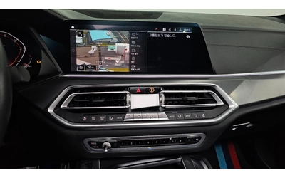 BMW X6 xDrive30d M Sport | HUD | 360  Камера | DISTRONIC - автомобили, коли, обяви за нови и употребявани 9