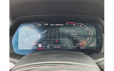BMW X6 M50i - автомобили, коли, обяви за нови и употребявани 7
