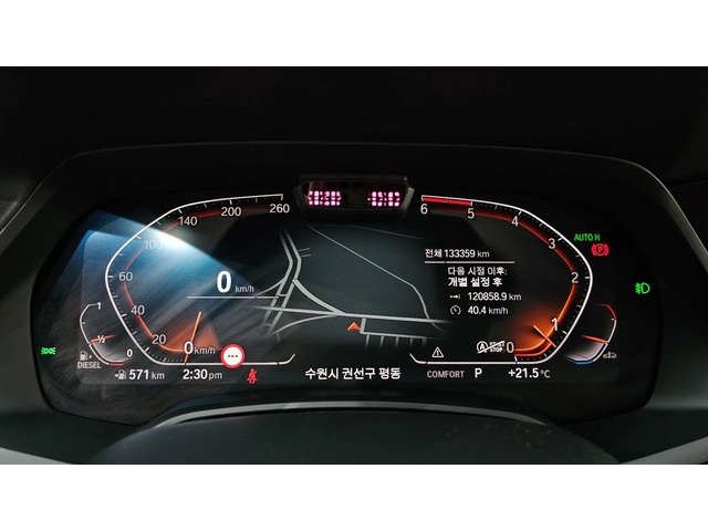 BMW X6 xDrive30d M Sport | HUD | 360 Camera | Ventilated - автомобили, коли, обяви за нови и употребявани 6