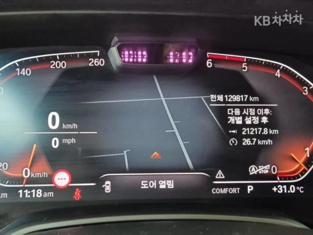 BMW X6 M SPORT - автомобили, коли, обяви за нови и употребявани 7