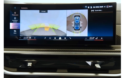 BMW X6 M SPORT PRO* XDRIVE* FULL LED* CARBON* SKY LOUNGE* - автомобили, коли, обяви за нови и употребявани 7