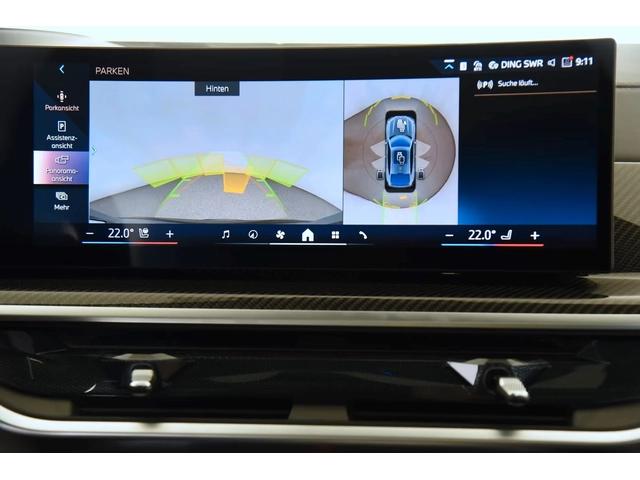 BMW X6 M SPORT PRO* XDRIVE* FULL LED* CARBON* SKY LOUNGE* - автомобили, коли, обяви за нови и употребявани 7