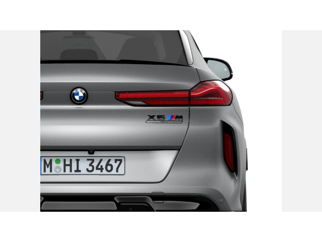 BMW X6 M Competition - автомобили, коли, обяви за нови и употребявани 5