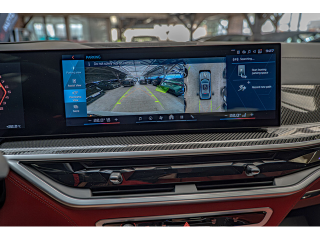 BMW X6 M/Competition/Harman Kardon/HuD/Карбон/Камера 360/Масаж - автомобили, коли, обяви за нови и употребявани 14