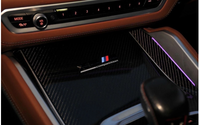 BMW X6 X6 M Competition - автомобили, коли, обяви за нови и употребявани 11