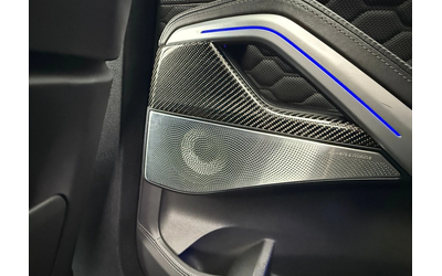 BMW X6 X6 M Competition xDrive - автомобили, коли, обяви за нови и употребявани 8