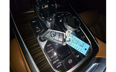 BMW X7 M-PACK* SKY PANO* 7МЕСТА* HARMAN* LANE ASSIST* KEY - автомобили, коли, обяви за нови и употребявани 6