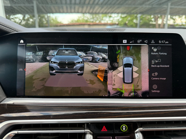 BMW X7 40i XDRIVE - автомобили, коли, обяви за нови и употребявани 15