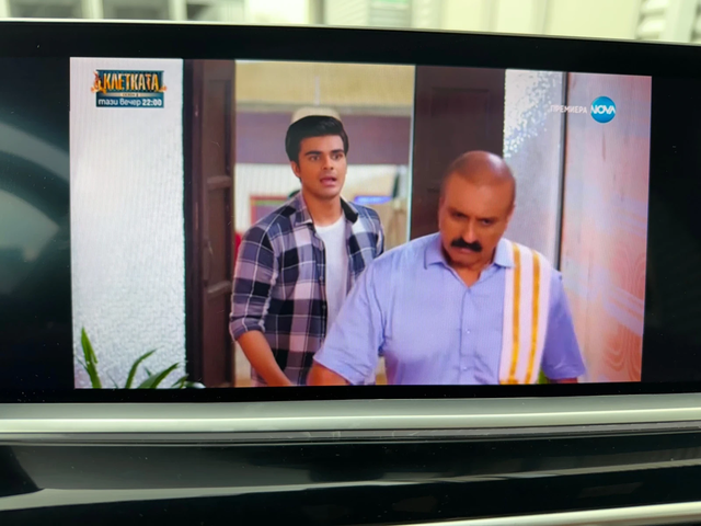 BMW X7 M50D+ 7места+ TV+ Head Up+ Панорама+ 360камера - автомобили, коли, обяви за нови и употребявани 12