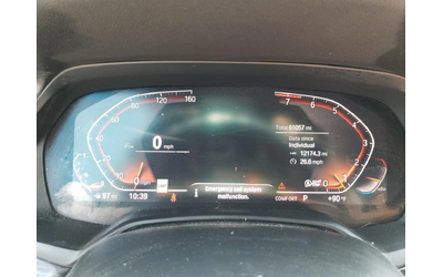 BMW X7 XDRIVE40I* 360* PANO* DIGITAL* HARMAN/KARDON* - автомобили, коли, обяви за нови и употребявани 8