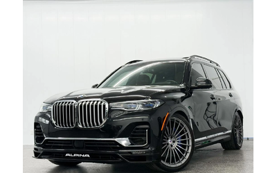 bmw-x7 - 2