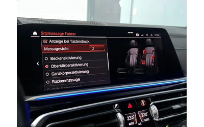 BMW X7 Очакван Внос BMW X7 M50d PANORAMA* ASSIST* 6+ 1* L - автомобили, коли, обяви за нови и употребявани 11