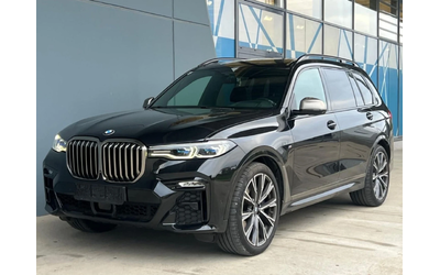 bmw-x7 - 1