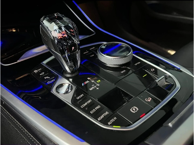 BMW X7 Очакван Внос BMW X7 M50d PANORAMA* ASSIST* 6+ 1* L - автомобили, коли, обяви за нови и употребявани 7