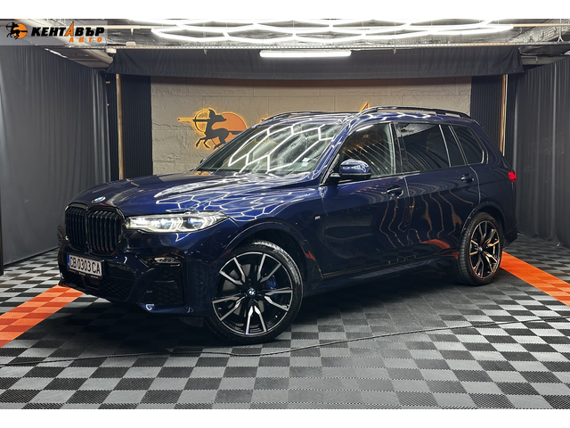 BMW X7 3.0i 340 к.с./XDrive 40i - автомобили, коли, обяви за нови и употребявани 0