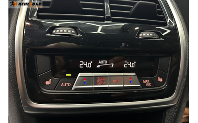 BMW X7 3.0i 340 к.с./XDrive 40i - автомобили, коли, обяви за нови и употребявани 10