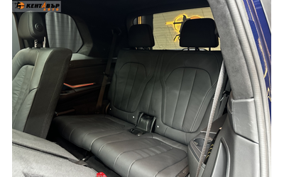BMW X7 3.0i 340 к.с./XDrive 40i - автомобили, коли, обяви за нови и употребявани 13
