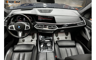 BMW X7 3.0i 340 к.с./XDrive 40i - автомобили, коли, обяви за нови и употребявани 15