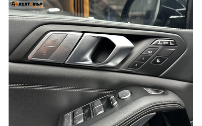 BMW X7 3.0i 340 к.с./XDrive 40i - автомобили, коли, обяви за нови и употребявани 17