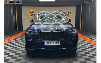 bmw-x7-3-0i-340-k-s-xdrive-40i - 1