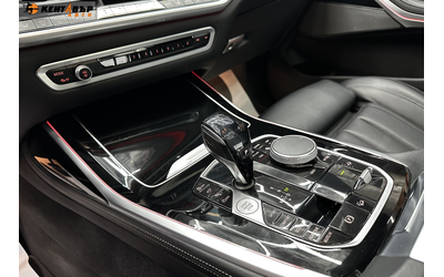BMW X7 3.0i 340 к.с./XDrive 40i - автомобили, коли, обяви за нови и употребявани 21