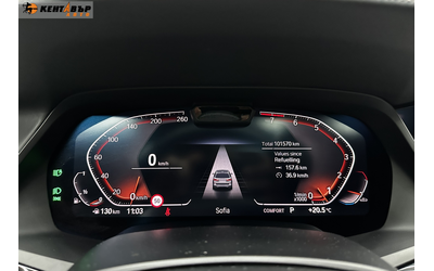 BMW X7 3.0i 340 к.с./XDrive 40i - автомобили, коли, обяви за нови и употребявани 24