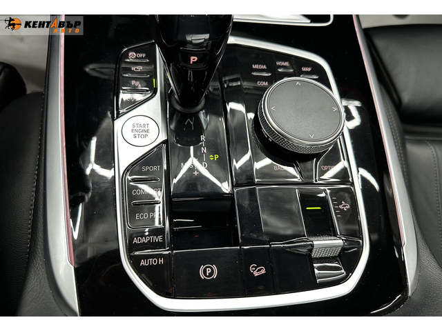 BMW X7 3.0i 340 к.с./XDrive 40i - автомобили, коли, обяви за нови и употребявани 26
