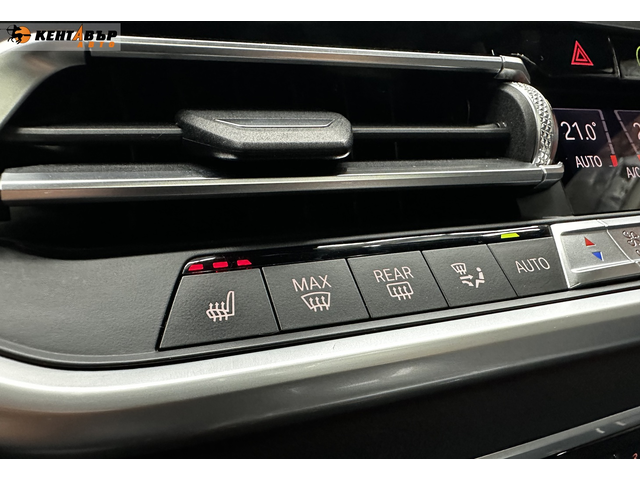 BMW X7 3.0i 340 к.с./XDrive 40i - автомобили, коли, обяви за нови и употребявани 27