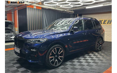 bmw-x7-3-0i-340-k-s-xdrive-40i - 2