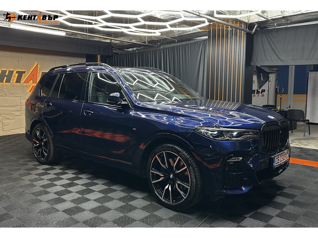 BMW X7 3.0i 340 к.с./XDrive 40i - автомобили, коли, обяви за нови и употребявани 3