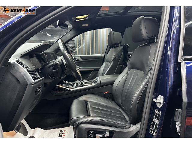BMW X7 3.0i 340 к.с./XDrive 40i - автомобили, коли, обяви за нови и употребявани 7