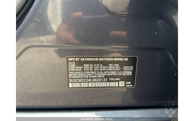 BMW X7 3.0L I-6 DI, DOHC, VVT, TURBO, 335HP All Wheel Drive - автомобили, коли, обяви за нови и употребявани 8