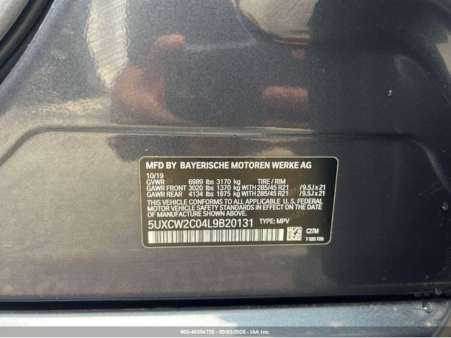 BMW X7 3.0L I-6 DI, DOHC, VVT, TURBO, 335HP All Wheel Drive - автомобили, коли, обяви за нови и употребявани 8