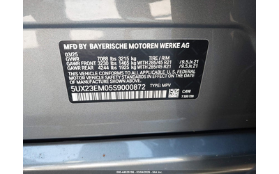 BMW X7 3.0L I-6 DI, DOHC, VVT, TURBO, 375HP All Wheel Drive - автомобили, коли, обяви за нови и употребявани 8