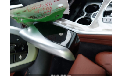 BMW X7 3.0L I-6 DI, DOHC, VVT, TURBO, 375HP All Wheel Drive - автомобили, коли, обяви за нови и употребявани 10