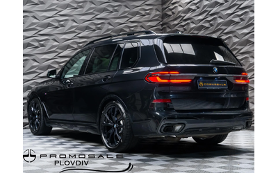 bmw-x7 - 3