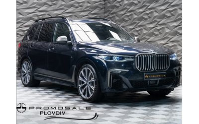 bmw-x7 - 0