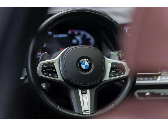 BMW X7 M50D  M-PACK H&K* 360* MASSAGE* Обдухване - автомобили, коли, обяви за нови и употребявани 13