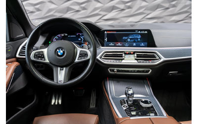 BMW X7 M50D  M-PACK H&K* 360* MASSAGE* Обдухване - автомобили, коли, обяви за нови и употребявани 15