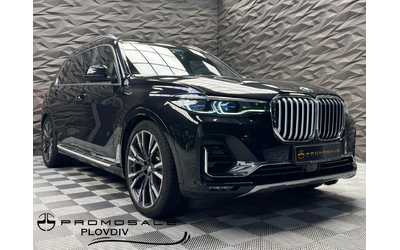 bmw-x7 - 0