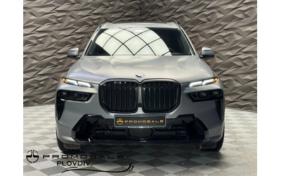 bmw-x7 - 1