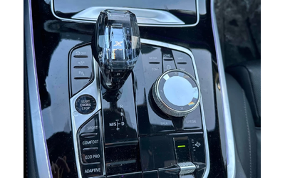 BMW X7 * xDrive40i * CARFAX * ЦЕНА ДО БГ - автомобили, коли, обяви за нови и употребявани 9