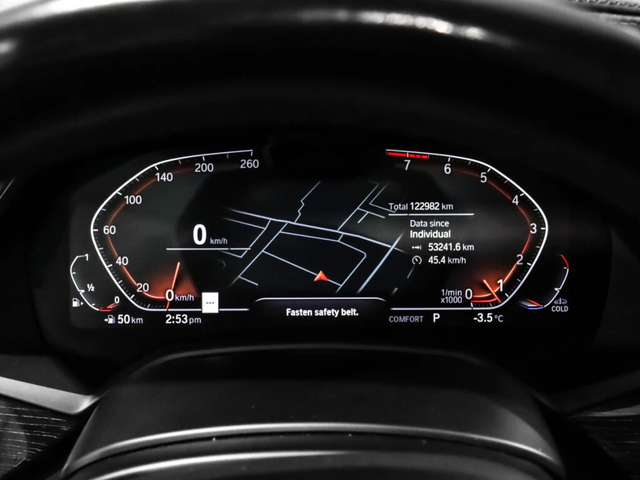 BMW X7 xDrive40i///M SWAROVSKI/ОБДУХВАНЕ/ВАУУМ/МАСАЖ/FULL - автомобили, коли, обяви за нови и употребявани 10