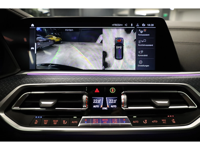 BMW X7 4.0d* INDIVIDUAL* SWAROVSKI* PANO* 360* - автомобили, коли, обяви за нови и употребявани 10