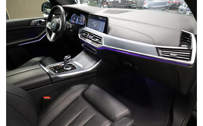 BMW X7 4.0d* INDIVIDUAL* SWAROVSKI* PANO* 360* - автомобили, коли, обяви за нови и употребявани 14