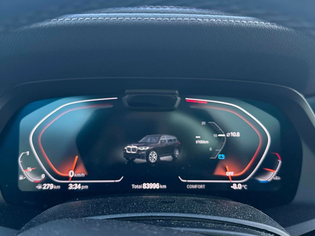 BMW X7 M-pkg* Shadow-line* Massage* Distronic* 360View* В - автомобили, коли, обяви за нови и употребявани 7