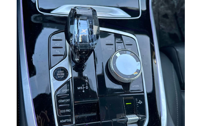 BMW X7 M-pkg* Shadow-line* Massage* Distronic* 360View* В - автомобили, коли, обяви за нови и употребявани 8